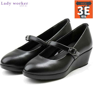 3E L Ch fB[J[ fB[X pvX C V[Y ItBX d d EGbW\[ BStxg ubN   Lady Worker LO-17530