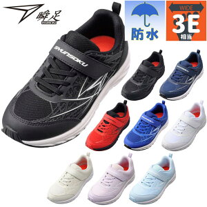 3E L Ch u WjA LbY JJ-892 j̎q ̎q C V[Y Xj[J[ h lCr[ u[  x[W  syunsoku SJJ8920