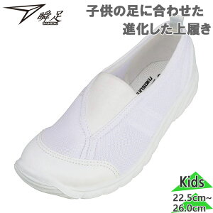 1.5E u WjA LbY AbgXN[ 102 j̎q ̎q XN[ ʊw ʉ C V[Y syunsoku SSK1020