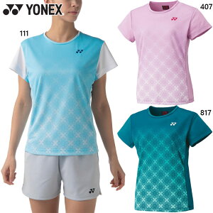 lbNX fB[X EBYQ[Vc oh~g ejX EFA Z UVJbg z x[N[ d  T[N u[  sN  YONEX 20738