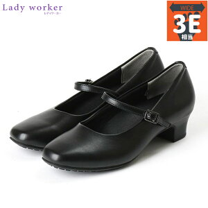 3E L Ch fB[J[ fB[X pvX fB[X C V[Y ItBX d  L L@ 3.5cmq[ XNGAgD  Lady Worker LO18590