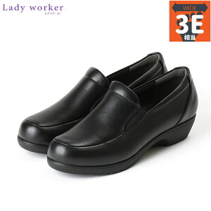 3E L Ch fB[J[ fB[X C V[Y JWA  L@ Xb| d \tgȗSn ubN   Lady Worker LO18560