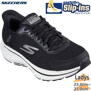XPb`[Y fB[X GO RUN CONSISTENT 2.0-ENDURE Xj[J[ C V[Y Slip-ins XbvCY nYt[  SKECHERS 128615