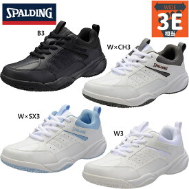 3E 幅広 ワイド スポルディング レディース CS-353 スニーカー 靴 シューズ コートタイプ ノンマーキング 普段履き 屋内履き 作業 スクール 送料無料 SPALDING CIS3530