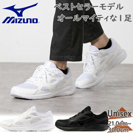 3E相当 幅広 ワイド ミズノ メンズ レディース マキシマイザー26 靴 シューズ ランニング ジョギング トレーニング 部活 通学 仕事 反射材 クッション 送料無料 Mizuno K1GA2402