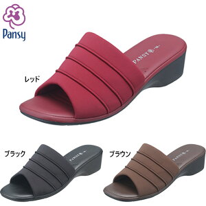 pW[ fB[X T_ C V[Y  Xgb`݌v 傫TCY ItBX i  Pansy 6830