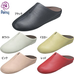 pW[ Y fB[X C V[Y[V[Y  Xb| Xbp  Pansy 9250