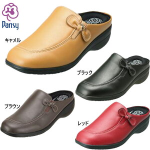 pW[ fB[X GNZ T_ C V[Y RtH[g Xb| NbO y RۖhL TChSA  Pansy 9133