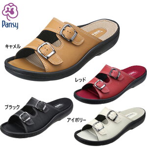 pW[ fB[X GNZ T_ C V[Y RtH[g y ϖՐ RۖhL Vv ɂ ₷  Pansy 9196