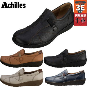 3E L Ch ALX \{ fB[X C 336 C V[Y JWA  {v vC v Xb| EȒP ubN   ACHILLES SORBO ASC3360