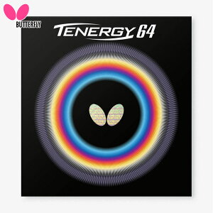 ���[���֔��� �o�^�t���C �����Y ���f�B�[�X �e�i�W�[64 TENERGY64 �싅 ���o�[ ���Z ���� �����C�̑I�� �u���b�N �� ���b�h �� �������� Butterfly 05820