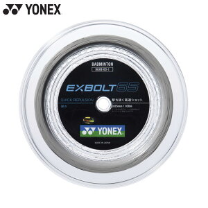 lbNX Y fB[X GNX{g65(100m) oh~g ANZT[ Z Q[W0.65mm zCg   YONEX BGXB65-1