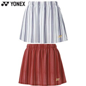 lbNX fB[X EBYXJ[g ejX oh~g EFA Z {gX UVJbg z d  YONEX 26136