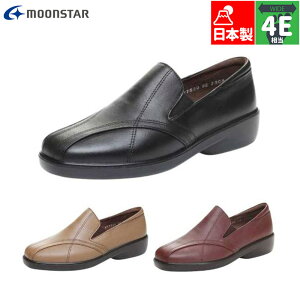 4E L Ch X|X fB[X SP7530 C V[Y JWA s { VRv [X^[ MOONSTAR  ubN  uE F  SPORTH 42375301 42375305 42375392