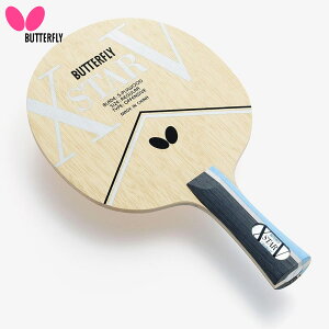 o^tC Y fB[X GNX^[5 싅 ANZT[ Z Pbg S  UpVF[N Butterfly 37011