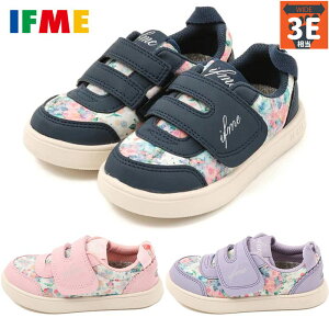 3E L Ch Ct~[ WjA LbY ifme CALIN ʉԕxgXj[J[ ̎q C V[Y lCr[ sN p[v   IFME 20-3824