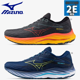 2E相当 ミズノ メンズ ウエーブライダー27 スニーカー 靴 シューズ ランニング ジョギング トレーニング 送料無料 Mizuno J1GC2303