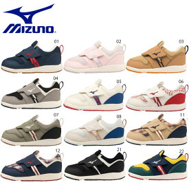 ミズノ ジュニア キッズ ミズノプレモア インファント2 男の子 女の子 靴 シューズ 送料無料 Mizuno C1GD2232