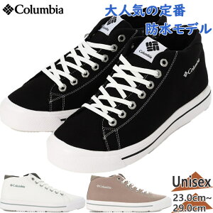 �R�����r�A �����Y ���f�B�[�X �z�[�\�����C�� �~�b�h �X�j�[�J�[ �C �V���[�Y �h�� �~�b�h�J�b�g �������� Columbia YU6041