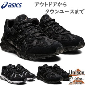 アシックス メンズ レディース GEL-SONOMA 15-50 ゲルソノマ スニーカー 靴 シューズ 紐 ローカット 送料無料 asics 1201A438