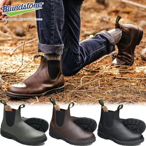 uhXg[ Y fB[X ORIGINALS VEGAN TChSA [N u[c C V[Y h  Blundstone BS2115009 BS2116200 BS2210994