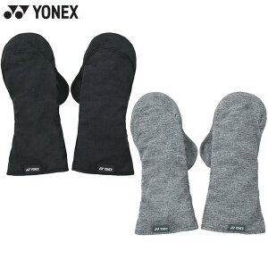 lbNX Y fB[X I[vp[ejXO[u ejX ANZT[ Z UVJbg z  YONEX AC270