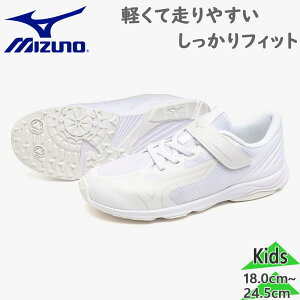 ~Ym WjA LbY Xs[hX^bY4 xg j̎q ̎q C V[Y Xj[J[ jO i y xg }WbNe[v C zCg   Mizuno K1GC2424