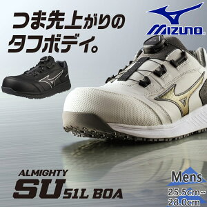 3E Ch ~Ym Y I[}CeB SU51L BOA ALMIGHTY v Xj[J[ C SC ϖ ϊ Ռz ܂h~ ^A ݋  zCg  ubN   Mizuno F1GA2317