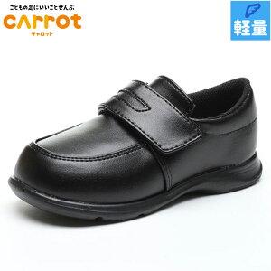 Lbg WjA LbY CR C2092 j̎q ̎q tH[} \  w Ǝ   C V[Y }WbNe[v xN ubN  CARROT 12172536