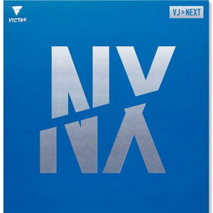 ���[���֔��� ���B�N�^�X �����Y ���f�B�[�X VJ NEXT �싅 ���o�[ ���Z ���\�t�g �u���b�N �� ���b�h �� VICTAS 200100