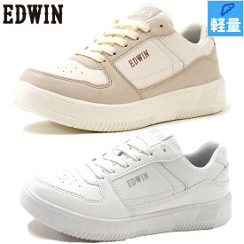 エドウィン レディース スニーカー 靴 シューズ ローカット 紐靴 軽量 ふかふかインソール シンプル 厚底 カジュアル ベージュ 送料無料 EDWIN EDW-4314
