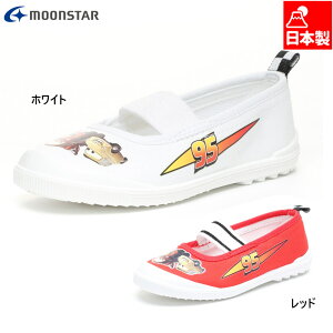 2E [X^[ fBYj[ WjA LbY {[CY iJVDN05 j̎q LN^[ C V[Y XN[ 㗚 C { J[Y R zCg  bh   MOONSTAR DISNEY 11211