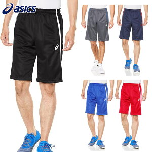 AVbNX Y hCg[jOn[tpc(TCNf) Ap EFA tCjbg z ubN  lCr[ u[ bh    asics 2031D914