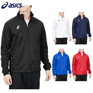 アシックス メンズ ドライトレーニングジャケット(リサイクル素材) アパレル ウェア 長袖 フライニット 吸汗速乾 ホワイト 白 ブラック 黒 ブルー レッド 青 赤 送料無料 asics 2031D915