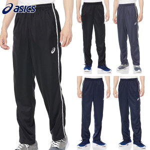 AVbNX Y hCg[jOpc(TCNf) Ap EFA O z L[vtbV ubN  lCr[  asics 2031D812