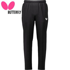 o^tC Y fB[X yZ[hEpc Ap g[jOEFA Y{ O 싅EFA K W[W Lk Xgb` ubN   Butterfly 52200