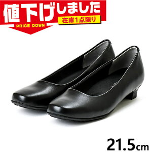 ݌1_ 21.5cm 4E L Ch fB[J[ fB[X pvX C V[Y ItBX d ubN   Lady Worker LO17130