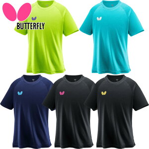 o^tC Y fB[X EBS E TVc2 싅 Z Ap gbvX  K jp z Lk Xgb` ubN  lCr[ u[  O[  Butterfly 46420
