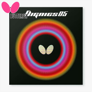 [֔ o^tC Y fB[X fBOjNX05 싅 ANZT[ Z nCeV o[ \tg  K  { ubN  bh   Butterfly 06040