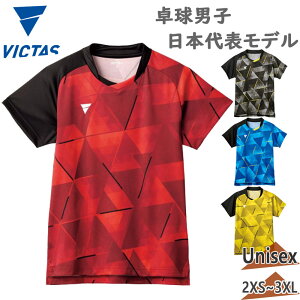[֔ BN^X Y fB[X V-NGS303 싅 Z Ap EFA jtH[ Q[Vc jq{\f   z  ubN  u[ bh   CG