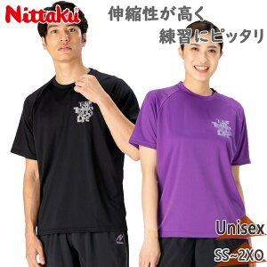 jb^N Y fB[X |CgTVc 싅 Z EFA  K i z  Xgb` ubN  p[v  Nittaku NX-2016