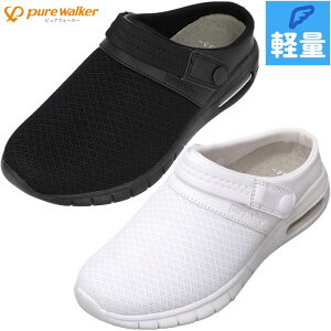 2E sAEH[J[ fB[X x[VbN C V[Y i[X ItBX d T_ RtH[g T{ 2WAY GANbV R hL y zCg  ubN   pure walker PW0