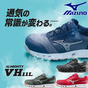 3E L Ch ~Ym Y fB[X I[}CeBVH11L Xj[J[ C V[Y SC ʋC ˍ bV ubN  u[ bh   J[L  Mizuno F1GA2204