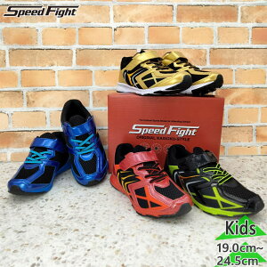 2E Xs[ht@Cg WjA LbY {[CY PB_kids q j̎q C V[Y }WbNe[v xN SR [Jbg ʊw V ^ ubN  Speedfight 1123