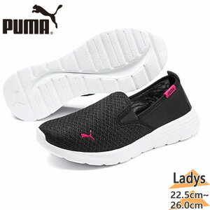 v[} fB[X tbNX j[ XbvI C V[Y Xj[J[ Xb| y ubN   PUMA 371951