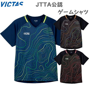 JTTAF BN^X Y fB[X g|OtB[ Q[Vc 싅 Z jtH[   z  UVJbg R hL  VlbN sN O[   VICTAS 612401