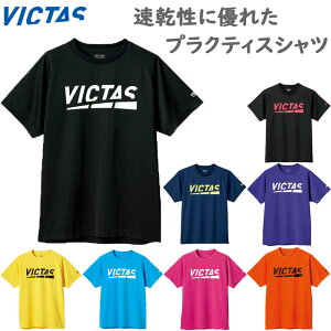 BN^X Y fB[X WjA vC S eB[ 싅 EFA Z TVc  K z  Xgb` UVJbg R hL hC ubN  lCr[  VICTAS 632101