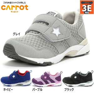 3E L Ch [X^[ WjA LbY MS C2259 j̎q ̎q C V[Y Xj[J[ }WbNe[v xN  R hL ubN  O[ lCr[ p[v DF  Moo