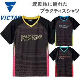 ビクタス メンズ レディース V-TS417 卓球 競技 ウェア Tシャツ トップス 吸汗 速乾 ユニセックス 半袖 ブルー レッド 青 赤 イエロー 黄色 送料無料 VICTAS 532402