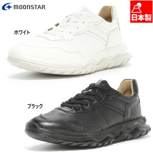 [X^[ Y fB[X SX 78C04 SPXX Xj[J[ C V[Y { zCg  ubN   MoonStar 42200381 42200386